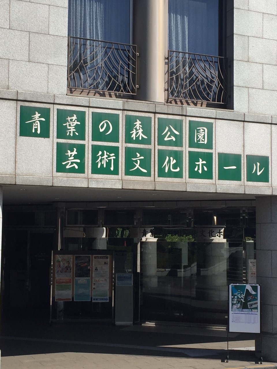 d0239647_14005269.jpg