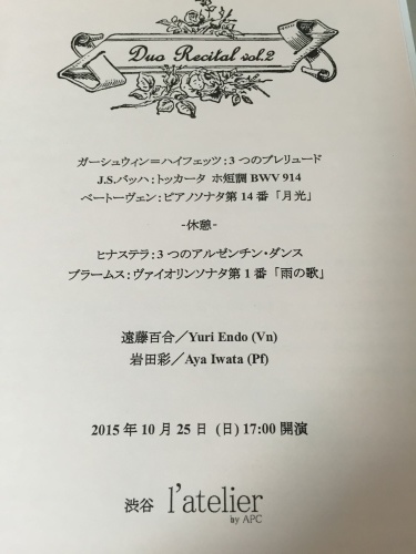 c0274350_13364337.jpeg