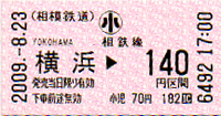 a0057057_214483.png