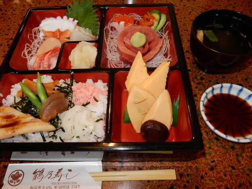 ’15,10,27(火)特上のちらし寿司!_f0060461_105248.jpg