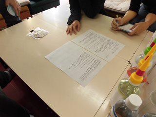 c0204368_10544163.jpg
