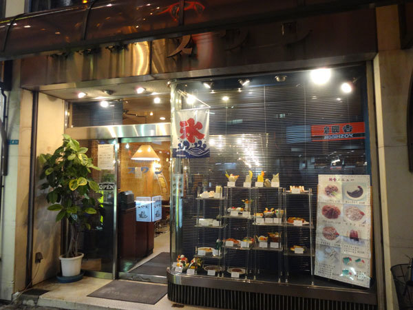 大阪（京橋）：スワン（喫茶店）_b0089578_16275310.jpg