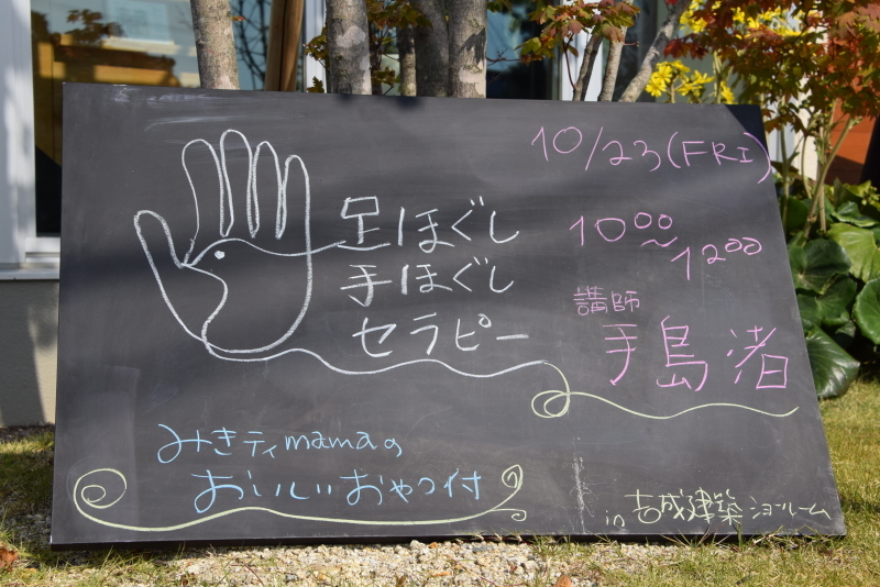 自家製ジンジャーエールと焼き林檎。_f0177295_08562827.jpg