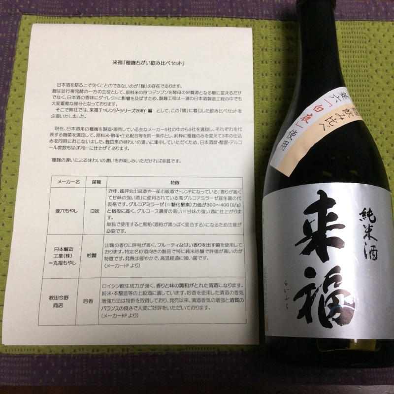 b0220002_19571708.jpeg