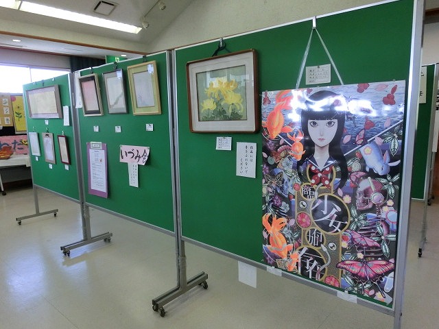 天候に恵まれ、芸術・文化、そして多くの皆さんが交流した 第42回今泉地区文化祭_f0141310_739161.jpg