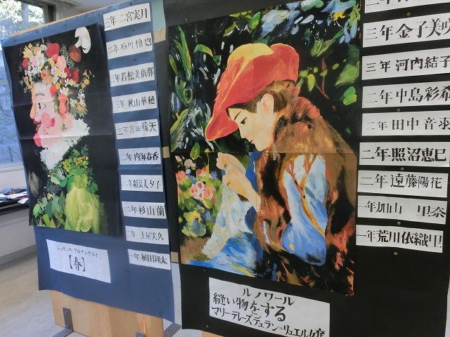 天候に恵まれ、芸術・文化、そして多くの皆さんが交流した 第42回今泉地区文化祭_f0141310_7393654.jpg