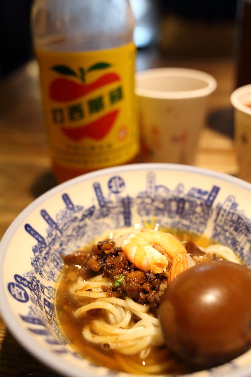 台南 貧乏舌の很好吃_b0061717_284937.jpg