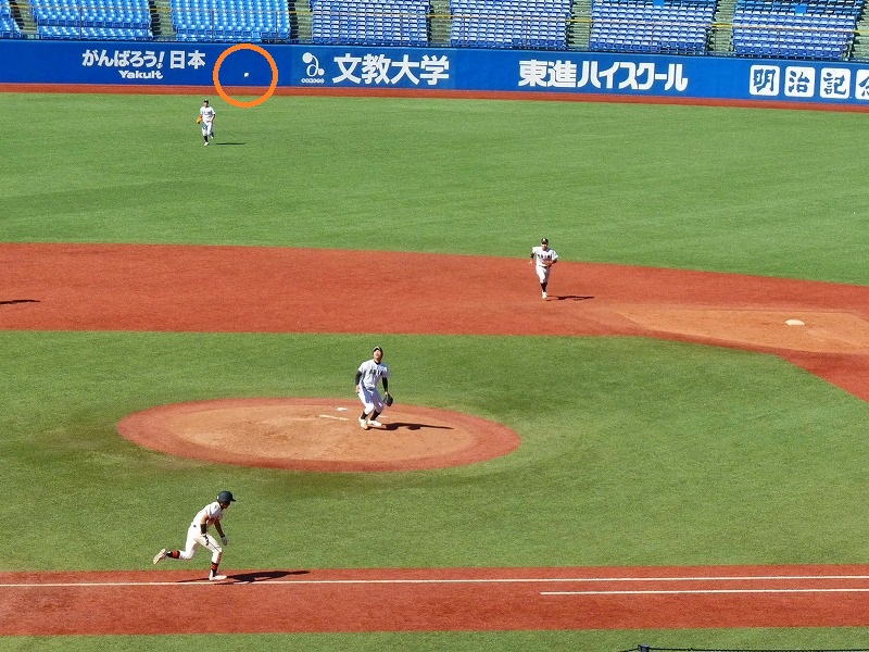 亜細亜大対日本大 10月8日 東都大学野球1部 前半_b0166128_2123494.jpg