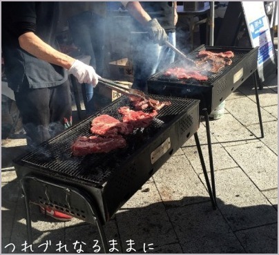 d0017632_00322759.jpeg