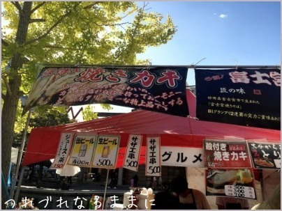 d0017632_00350944.jpeg