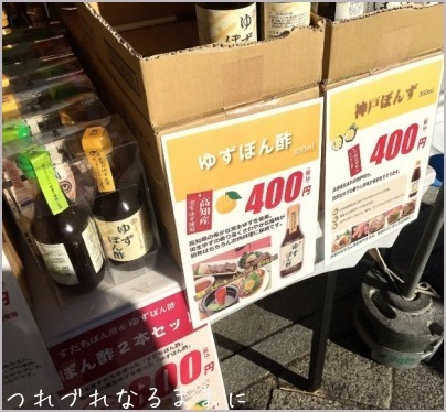 d0017632_00353318.jpeg