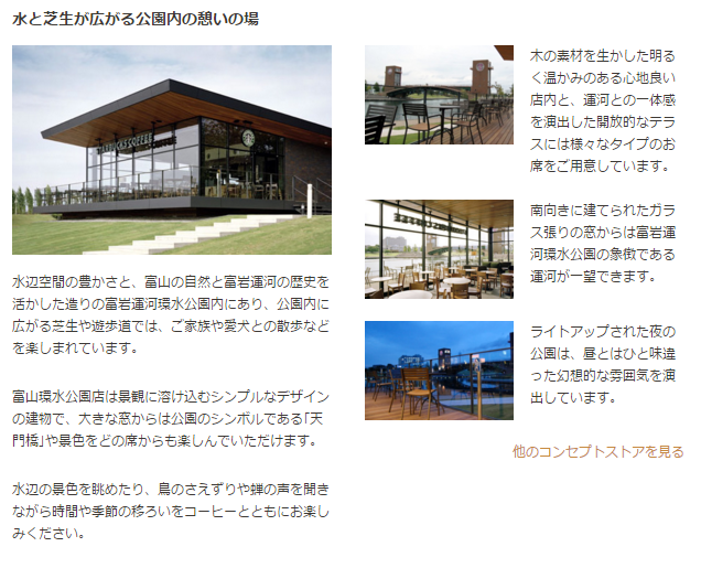 c0022340_23565790.png