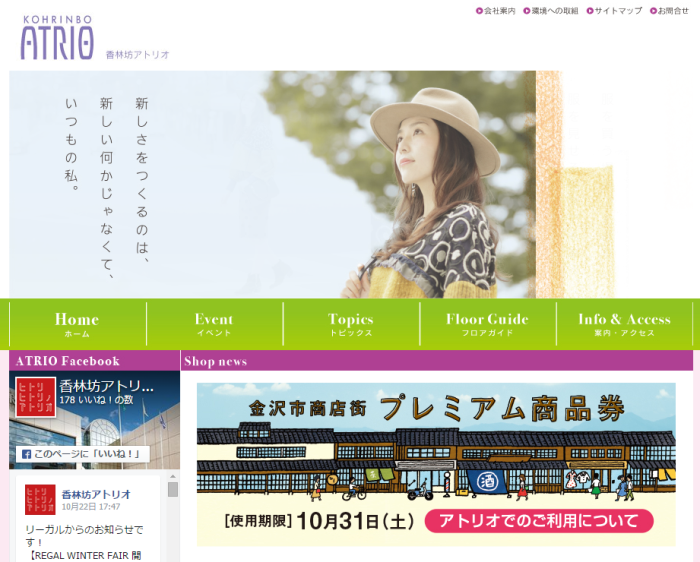 c0022340_23572761.png