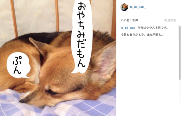 2年ひと月と25日目_d0149446_13144087.png