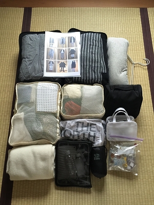 【 パリに来ました！ 】_c0199166_81813.jpg