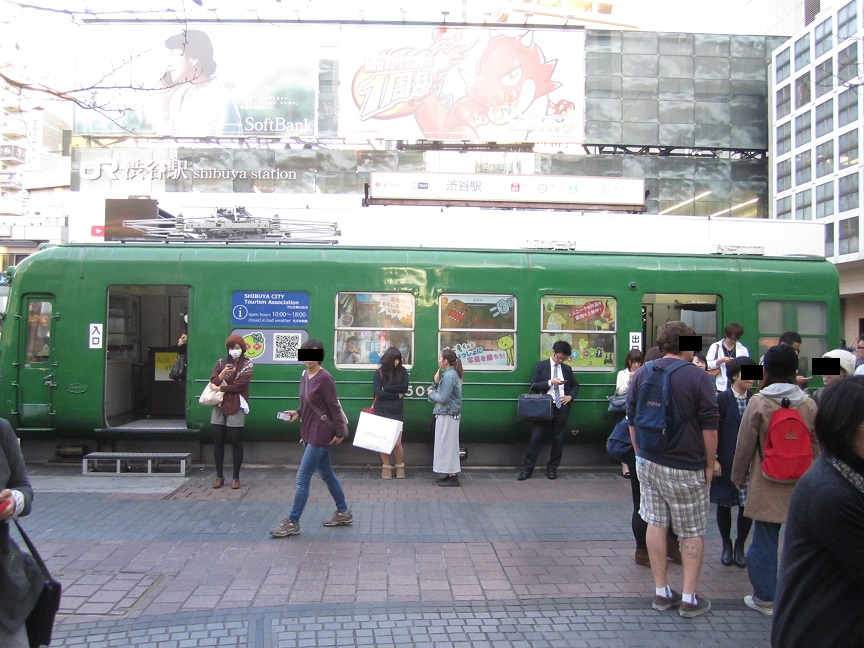今日の東急デハ5001号の状況(70)_f0030574_22484620.jpg