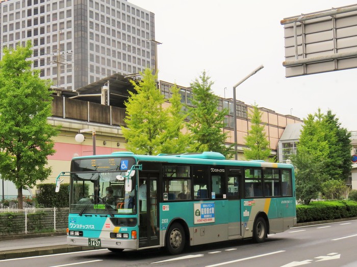 順天堂大学医療看護学部 オープンキャンパス Keiyo Resort Transit Co 順天堂大学医療看護学部 オープンキャンパス Keiyo Resort Transit Co