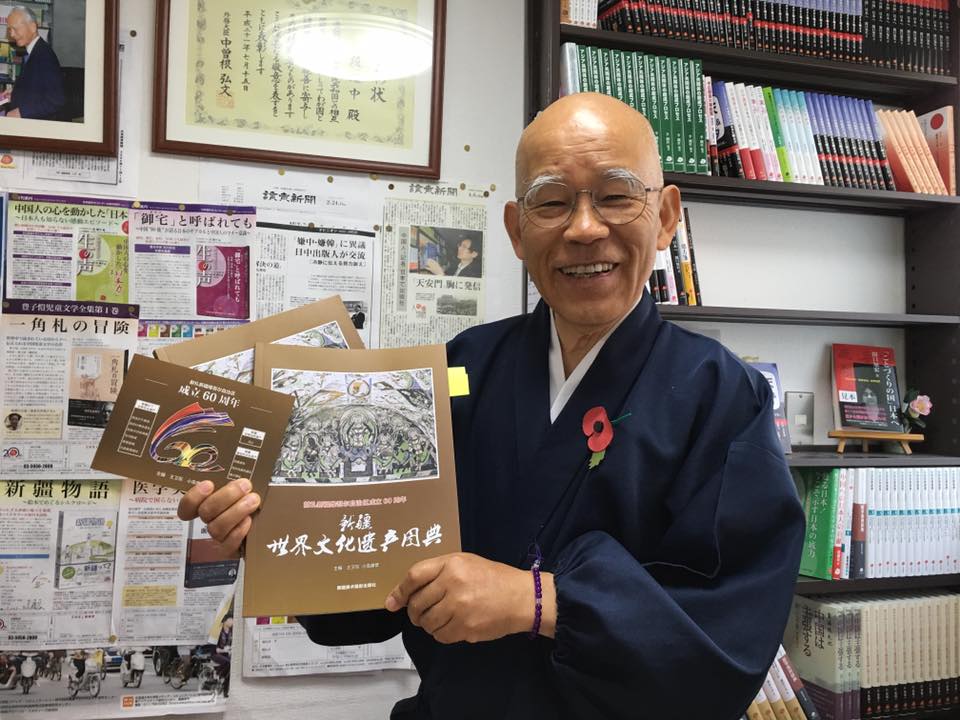 本日のメルマガは★新疆ウイグル自治区政府文化顧問、小島康誉氏 特集★を配信した_d0027795_12585232.jpg