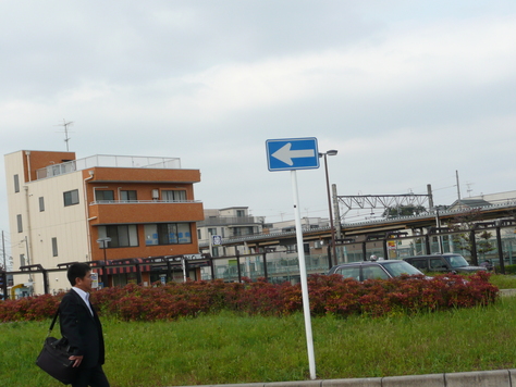 10月31日 埼玉県立上尾高等学校修学旅行事前学習 平和学習 その2 圀弘日記 10月31日 埼玉県立上尾高等学校修学旅行事前学習 平和学習 その2 圀弘日記