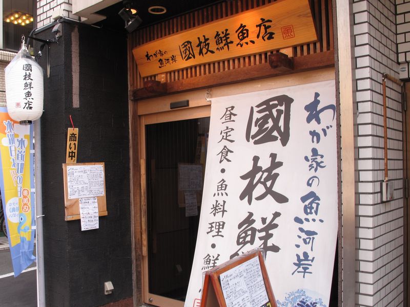 f0059498_17344779.jpg