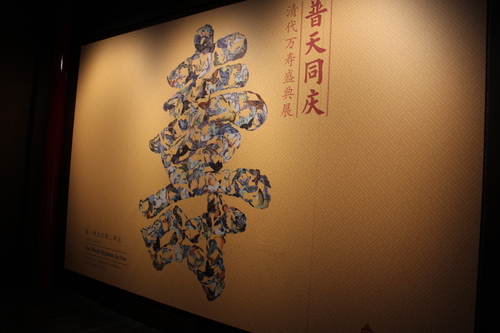 e0054299_21483945.jpg