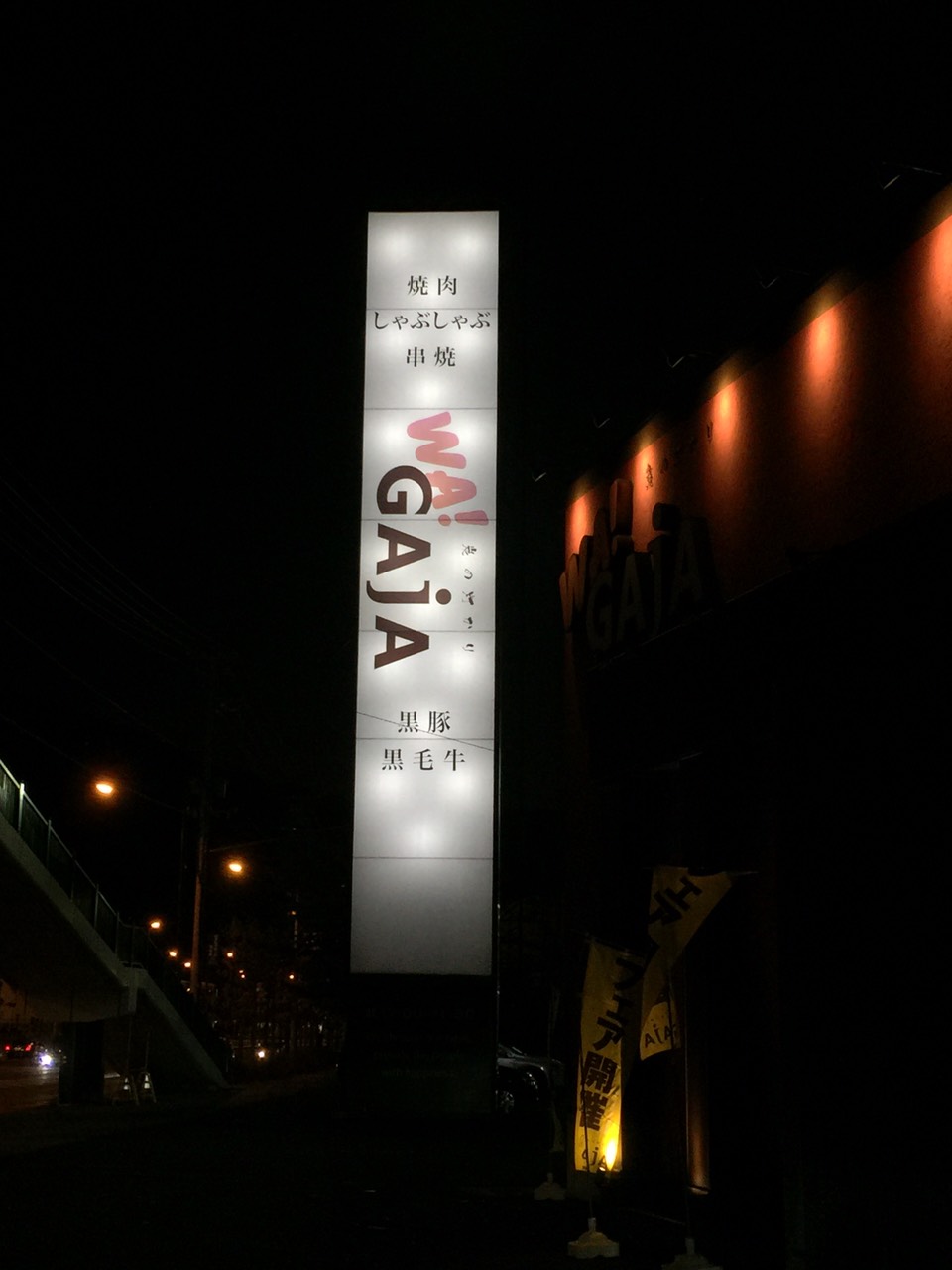 a0284101_7314041.jpg