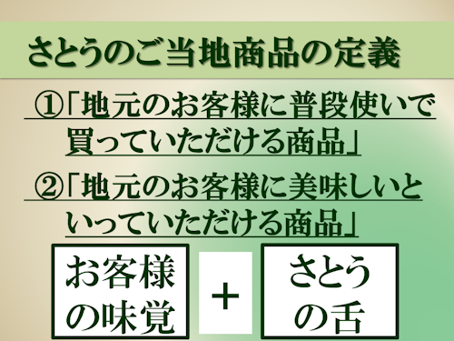 f0070004_1152188.png