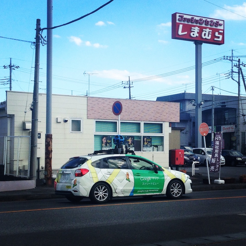 Googleカー part2_f0138807_352338.jpg