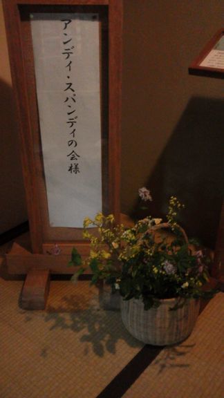 c0149408_18170741.jpg