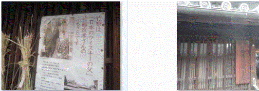 f0231709_2114374.gif