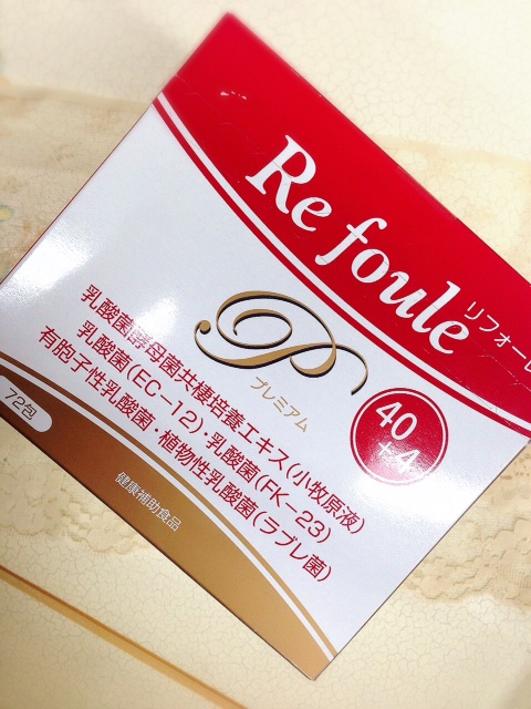 f0248512_15513863.jpg