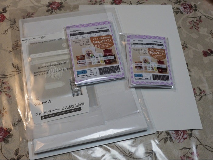 vivipriで、写真注文はお得!_c0116915_23351158.jpg