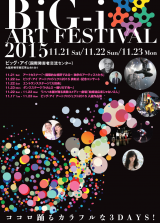 f0342318_16451668.png
