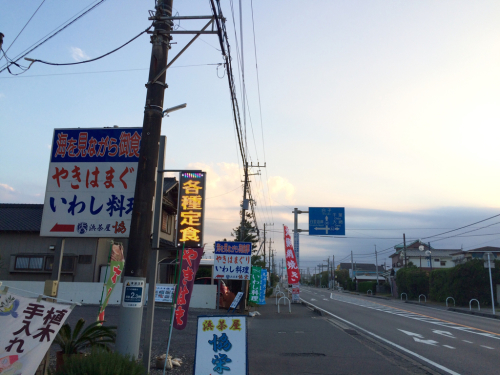 波乗り後に九十九里30キロ走_d0011635_13184791.jpg