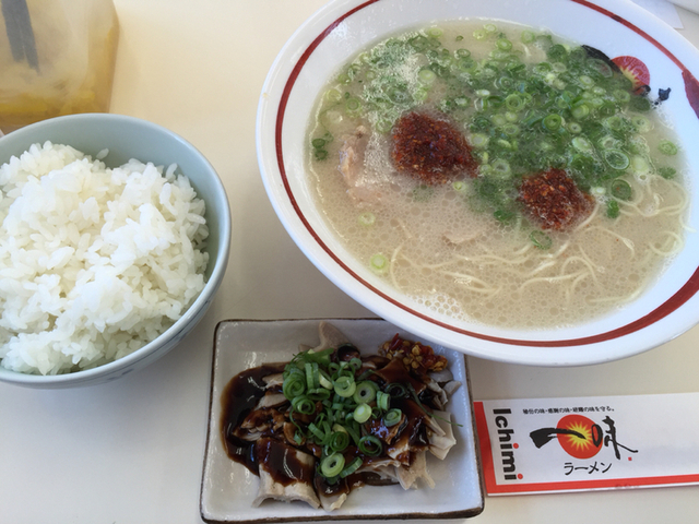 明日はラーメン道お忘れなく！ですやん！_f0056935_1349280.jpg