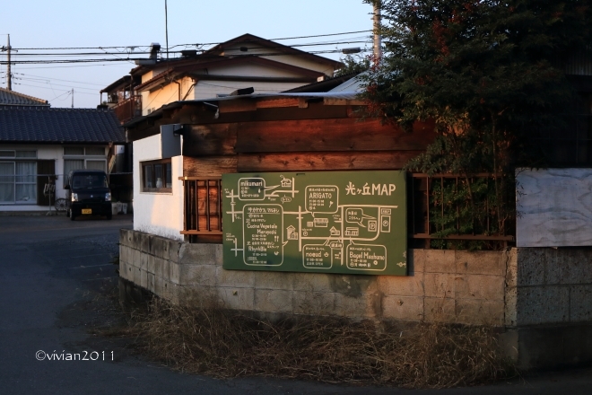 ベーグル マシュモ(Bagel Mashumo) ~午後も焼いてます~_e0227942_22264712.jpg