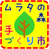 c0264343_23390100.png