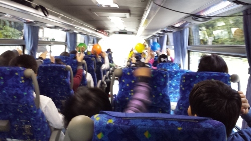 6年修学旅行 バスレク 館山市立船形小学校ブログ 6年修学旅行 バスレク 館山市立船形小学校ブログ