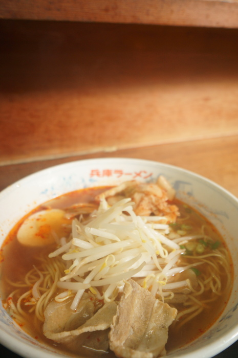 兵庫ラーメン 高須店_a0077663_1445968.jpg