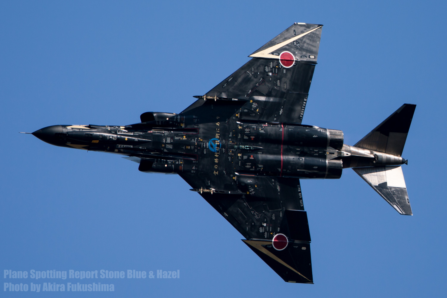 Air Festival 2015 in Gifu Air Base F-4 Flying Display_a0161664_177137.jpg