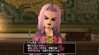 DRAGON QUEST X　眠れる勇者と導きの盟友 （その２）_c0138466_1013656.jpg