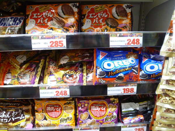 【新宿情報】ドンキホーテ 新宿明治通り店_c0152767_22244868.jpg