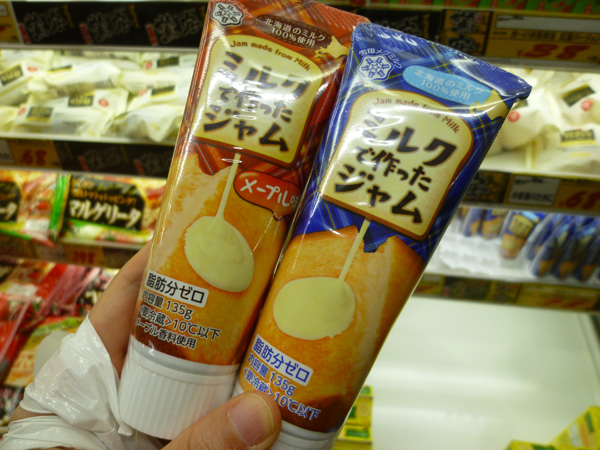 【新宿情報】ドンキホーテ 新宿明治通り店_c0152767_22254548.jpg