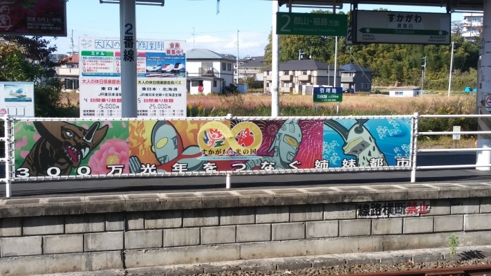 f0353168_15443181.jpg
