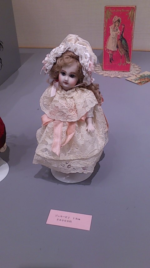 小嶋直子先生の個展_e0202385_942890.jpg