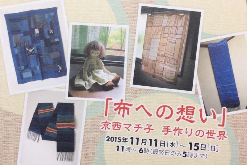 b0220002_11012321.jpeg