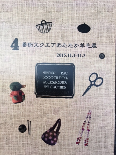 b0220002_16461143.jpeg