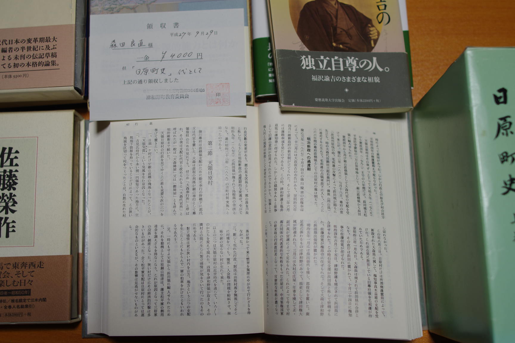 西日本豪雨の農林水産被害2100億円超 支援策の検討急ぐ_c0192503_2320684.jpg