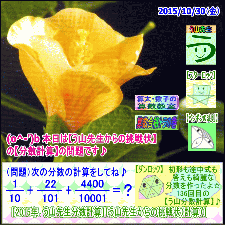 a0043204_1314395.gif