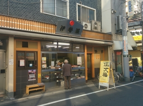 f0341905_21502411.jpg